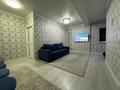 2-комнатная квартира · 42.5 м² · 10/10 этаж, Жунисова 4/13-76 за 26 млн ₸ в Алматы, Наурызбайский р-н