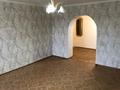 3-комнатная квартира · 79 м² · 4/5 этаж, Пушкина за 21.5 млн ₸ в Кокшетау — фото 7