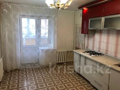 3-комнатная квартира · 79 м² · 4/5 этаж, Пушкина за 21.5 млн ₸ в Кокшетау
