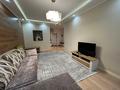 4-комнатная квартира · 142 м² · 16/16 этаж, Навои 208/6 — Торайгырова за 800 000 ₸ в Алматы, Бостандыкский р-н — фото 2