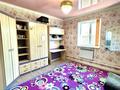 Отдельный дом · 5 комнат · 186 м² · 9 сот., Акжар за 33 млн ₸ в Атырау — фото 7