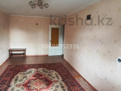 Аренда квартир в Туркестанской обл.: 2-комнатная квартира · 50 м² · 1/5 этаж, Толе би 61 за 70 000 〒 2-комнатная квартира · 50 м² · 1/5 этаж, Толе би 61 за 70 000 〒 в Кентау