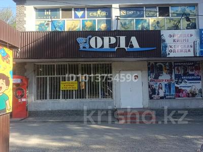 Магазины и бутики · 110 м² за 500 000 ₸ в Таразе, мкр Самал