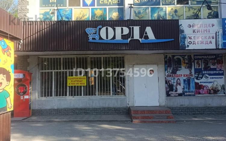 Магазины и бутики · 110 м² за 500 000 ₸ в Таразе, мкр Самал — фото 2