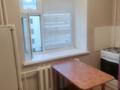 1-бөлмелі пәтер · 40 м² · 4/5 қабат, мкр Жана Орда, бағасы: 110 000 ₸ в Уральске — фото 3