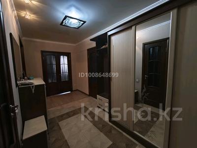 4-комнатная квартира · 120.7 м² · 3/4 этаж, 5-й микрорайон, 5 мкр. — Пересечение улиц Карбышева и Ворошилова, рядом Стеклоцентр за 71 млн 〒 в Костанае