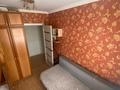 4-бөлмелі пәтер · 76.8 м² · 9/9 қабат, мкр Юго-Восток, 30й микрорайон 12, бағасы: 23 млн ₸ в Караганде, Казыбек би р-н — фото 11