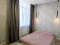 3-комнатная квартира · 79 м² · 13/16 этаж, Байтурсынова 16 — А51 за 44.5 млн 〒 в Астане, Алматы р-н — фото 5
