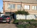 Отдельный дом · 5 комнат · 275.6 м² · 11 сот., Блока за 50 млн ₸ в Экибастузе