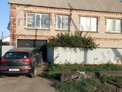 Отдельный дом · 5 комнат · 275.6 м² · 11 сот., Блока за 50 млн 〒 в Экибастузе