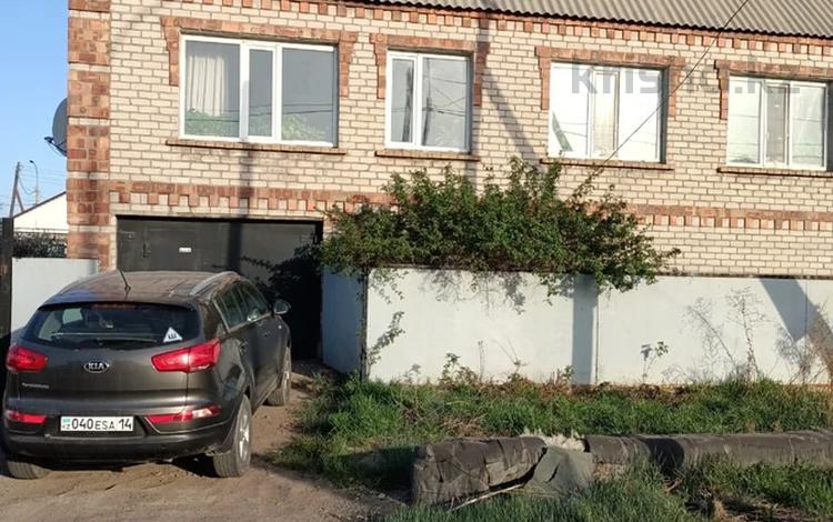 Отдельный дом · 5 комнат · 275.6 м² · 11 сот., Блока за 50 млн ₸ в Экибастузе — фото 2