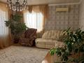 Отдельный дом · 5 комнат · 275.6 м² · 11 сот., Блока за 50 млн ₸ в Экибастузе — фото 2