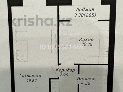 1-комнатная квартира · 39.7 м² · 3/12 этаж, Улы Дала 38/1 за 26.8 млн ₸ в Астане, Нура р-н