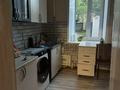3-комнатная квартира · 69 м² · 1/4 этаж, Байтурсынова 1 — Победа за 20 млн ₸ в Семее — фото 9