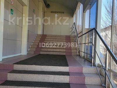 Коммерциялық жылжымайтын мүлік в Павлодарской обл.: Қоғамдық тамақтану орны · 420 м², бағасы: 100 〒 Қоғамдық тамақтану орны · 420 м², бағасы: 100 〒 в Павлодаре