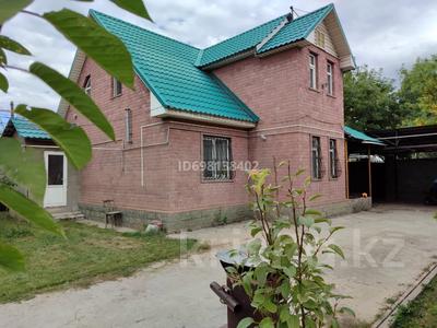 Отдельный дом · 5 комнат · 121 м² · 6 сот., мкр Улжан-1, Такежанов 19 за 800 000 ₸ в Алматы, Алатауский р-н