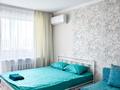 1-бөлмелі пәтер · 35 м² · 5/5 қабат, Жумабаева 95 — Конституции Казахстана, бағасы: 200 000 ₸ в Петропавловске — фото 2