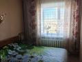 3-бөлмелі пәтер · 61.9 м² · 5/5 қабат, мкр. Зачаганск пгт, 25 чапаевская дивизия 2 — Магазина Зачаганск, бағасы: 18.5 млн ₸ в Уральске — фото 3