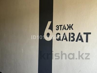 2-бөлмелі пәтер · 64 м² · 6/12 қабат, Қайтпас 1 ш/а., Байдибек би 116, бағасы: 350 000 ₸ в Шымкенте, Каратауский р-н