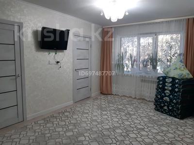 4-комнатная квартира · 62 м² · 1/5 этаж, мкр 5, Тургенева 64 — Тургенева 64 за 16.3 млн ₸ в Актобе