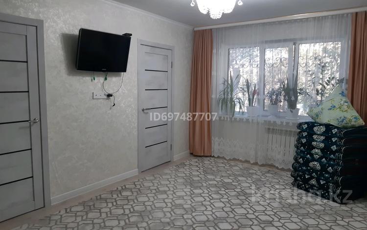 4-комнатная квартира · 62 м² · 1/5 этаж, мкр 5, Тургенева 64 — Тургенева 64 за 16.3 млн ₸ в Актобе — фото 2