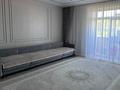 3-комнатная квартира · 121.5 м² · 1/5 этаж, К.Сатпаева 15д за 90 млн ₸ в Усть-Каменогорске — фото 5