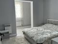 2-комнатная квартира · 56 м² · 3/5 этаж, мкр Сайрам 13г — 65 школа Каусар дамхана за 200 000 ₸ в Шымкенте, Аль-Фарабийский р-н — фото 4