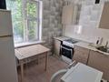 2-бөлмелі пәтер · 44.9 м² · 3/5 қабат, Карасай батыра 6 — Буланты, бағасы: 17 млн ₸ в Астане, Сарыарка р-н