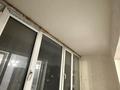 1-бөлмелі пәтер · 45 м² · 8/9 қабат, мкр Шугыла, микрорайон «Шугыла», бағасы: 26.5 млн ₸ в Алматы, Наурызбайский р-н — фото 11