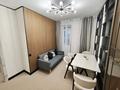 3-бөлмелі пәтер · 60 м² · 9/10 қабат, Ильяс омарова 17, бағасы: 29.8 млн ₸ в Астане, Нура р-н — фото 5