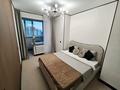 3-бөлмелі пәтер · 60 м² · 9/10 қабат, Ильяс омарова 17, бағасы: 29.8 млн ₸ в Астане, Нура р-н — фото 9