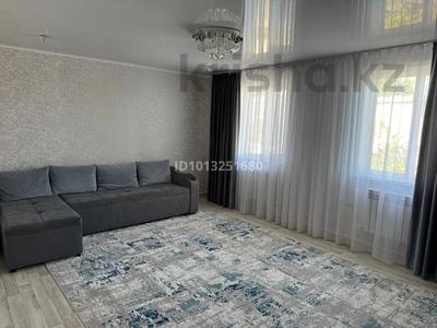 Часть дома · 4 комнаты · 85 м² · , Гоголя 7/2 за 16 млн ₸ в Карабалыке