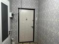 2-бөлмелі пәтер · 60 м² · 7/14 қабат, 1-я улица, бағасы: 34.5 млн ₸ в Алматы, Алатауский р-н — фото 4