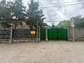 Часть дома · 6 комнат · 175 м² · 6 сот., Марат Ысқақ 15/2 — Магазин "Лидер прайс" за 40 млн ₸ в Есик