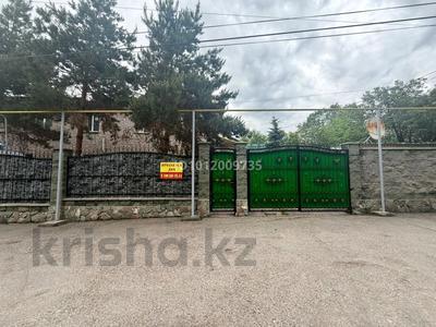 Часть дома · 6 комнат · 175 м² · 6 сот., Марат Ысқақ 15/2 — Магазин "Лидер прайс" за 40 млн ₸ в Есик