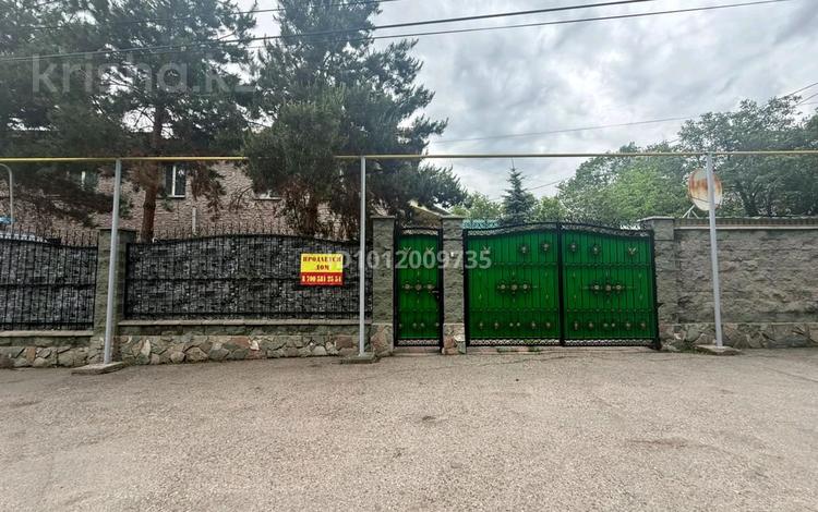 Часть дома · 6 комнат · 175 м² · 6 сот., Марат Ысқақ 15/2 — Магазин "Лидер прайс" за 40 млн ₸ в Есик — фото 2