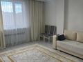 2-комнатная квартира · 54 м² · 7/9 этаж, Е-15 9/1 за 29 млн ₸ в Астане, Нура р-н — фото 5