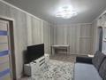 2-комнатная квартира · 46 м² · 1/4 этаж, Абая 28 — ДК, центр за 15 000 ₸ в Балхаше — фото 2