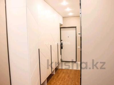 3-бөлмелі пәтер · 60 м² · 7/13 қабат, Муратбаева 14, бағасы: 47 млн ₸ в Алматы, Алмалинский р-н