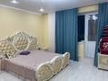 2-комнатная квартира · 75 м² · 4/5 этаж, мкр. Алтын орда, Халел досмухамедулы 53г за 180 000 ₸ в Актобе — фото 7