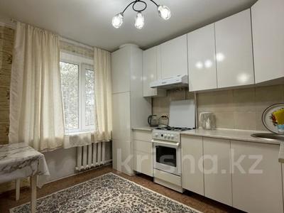 4-комнатная квартира · 68.2 м² · 2/5 этаж, Темирбаева 11 за 25 млн 〒 в Костанае