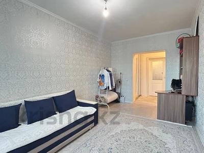 Продажа квартир в Астане: 1-комнатная квартира · 43 м² · 2/9 этаж, Акан Серы 18 — 5 поликлиника за 17.8 млн 〒 1-комнатная квартира · 43 м² · 2/9 этаж, Акан Серы 18 — 5 поликлиника за 17.8 млн 〒 в Астане, Сарыарка р-н