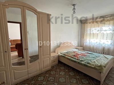 3-комнатная квартира · 62 м² · 4/5 этаж, Елемесова 45 за 13 млн ₸ в Кокшетау