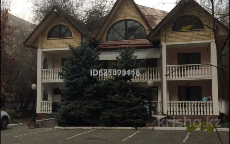 Офисы · 12 м² за 110 000 ₸ в Алматы, Алмалинский р-н — фото 2