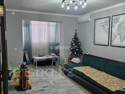 3-бөлмелі пәтер · 110 м² · 3/9 қабат, 10 мкр 25, бағасы: 49 млн ₸ в Аксае