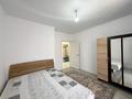 2-комнатная квартира · 47 м² · 9/12 этаж, Кабанбай батыра 59 за 230 000 ₸ в Астане, Нура р-н
