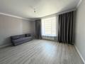 2-комнатная квартира · 47 м² · 9/12 этаж, Кабанбай батыра 59 за 230 000 ₸ в Астане, Нура р-н — фото 5