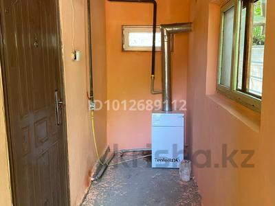 Отдельный дом · 4 комнаты · 160 м² · 5 сот., Кунаева 17А — Возле магазина ( Шiркiн-Ай) за 150 000 ₸ в Иргели