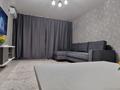 2-комнатная квартира · 62 м² · 8/10 этаж, Славского 22 — Славского Ауэзова Протозанова за 25 000 ₸ в Усть-Каменогорске — фото 4