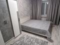 2-комнатная квартира · 62 м² · 8/10 этаж, Славского 22 — Славского Ауэзова Протозанова за 25 000 ₸ в Усть-Каменогорске — фото 6